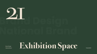 2024_한양대_내셔널브랜드_MEDIA ART_AETHER_최종발표.pdf