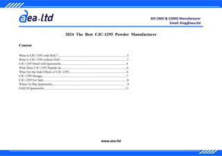 2024 the best CJC-1295 powder manufacturer .pdf