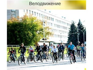 "Заречный-2025: выбор города" (О.Савкина, И.Кондратьева, Д.Медведева, 2015)
