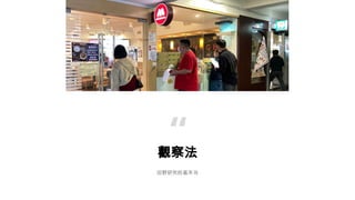^취
ҰоĻ

 