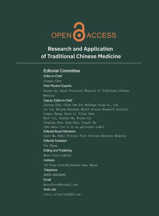 《中医药研究与应用》（Research and application of traditional Chinese medicine，2025年，第1卷，第1期，ISSN3080-7670，eISSN3080-7689）