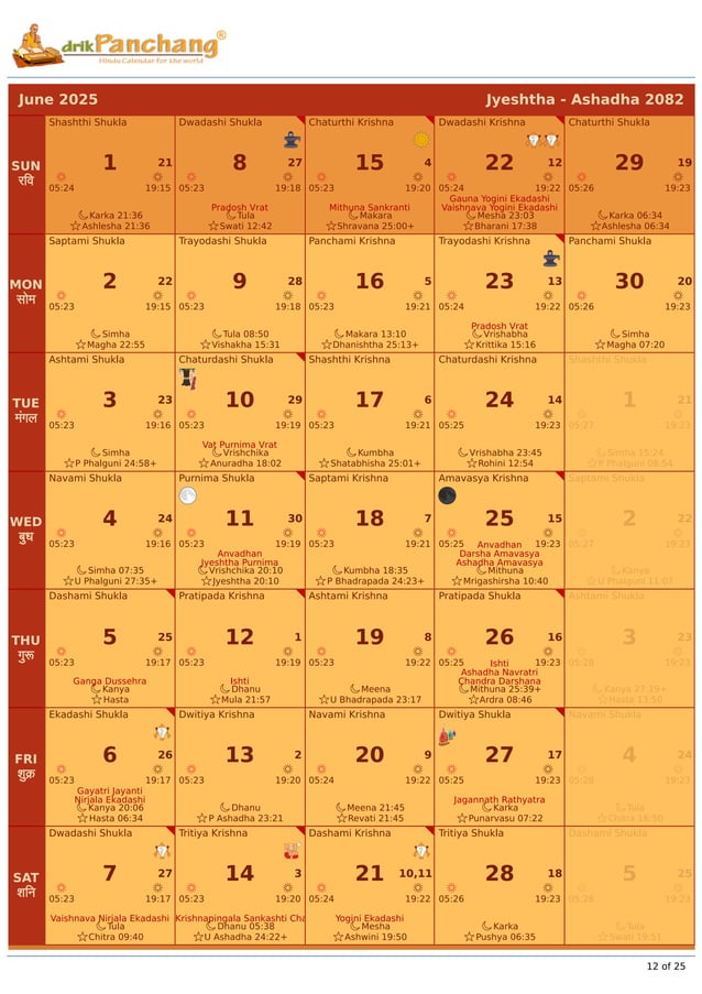 2025-drik-panchang-hindu-calendar-v1-0-1-pdf