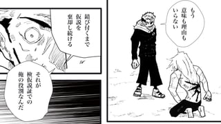 も
う
意
味
も
理
由
も
い
ら
な
い
錆
び
付
く
ま
で
仮
説
を
棄
却
し
続
け
る
そ
れ
が
検
仮
説
証
で
の
俺
の
役
割
な
ん
だ
 