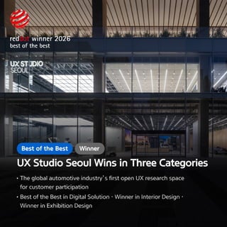 Hyundai Motor Group Wins 17 Honors at the 2026 Red Dot Design Award
