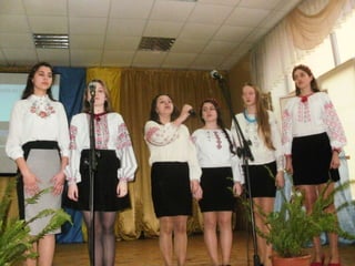 шевченкові 203