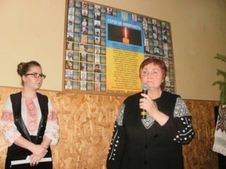 шевченкові 203