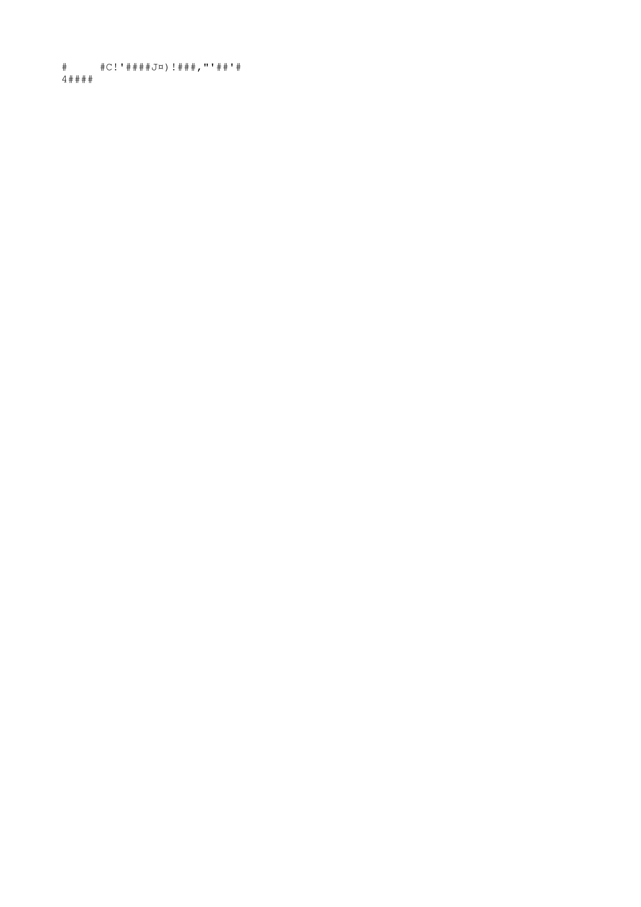 # #C!'####J¤)!###,"'##'#
4####
 