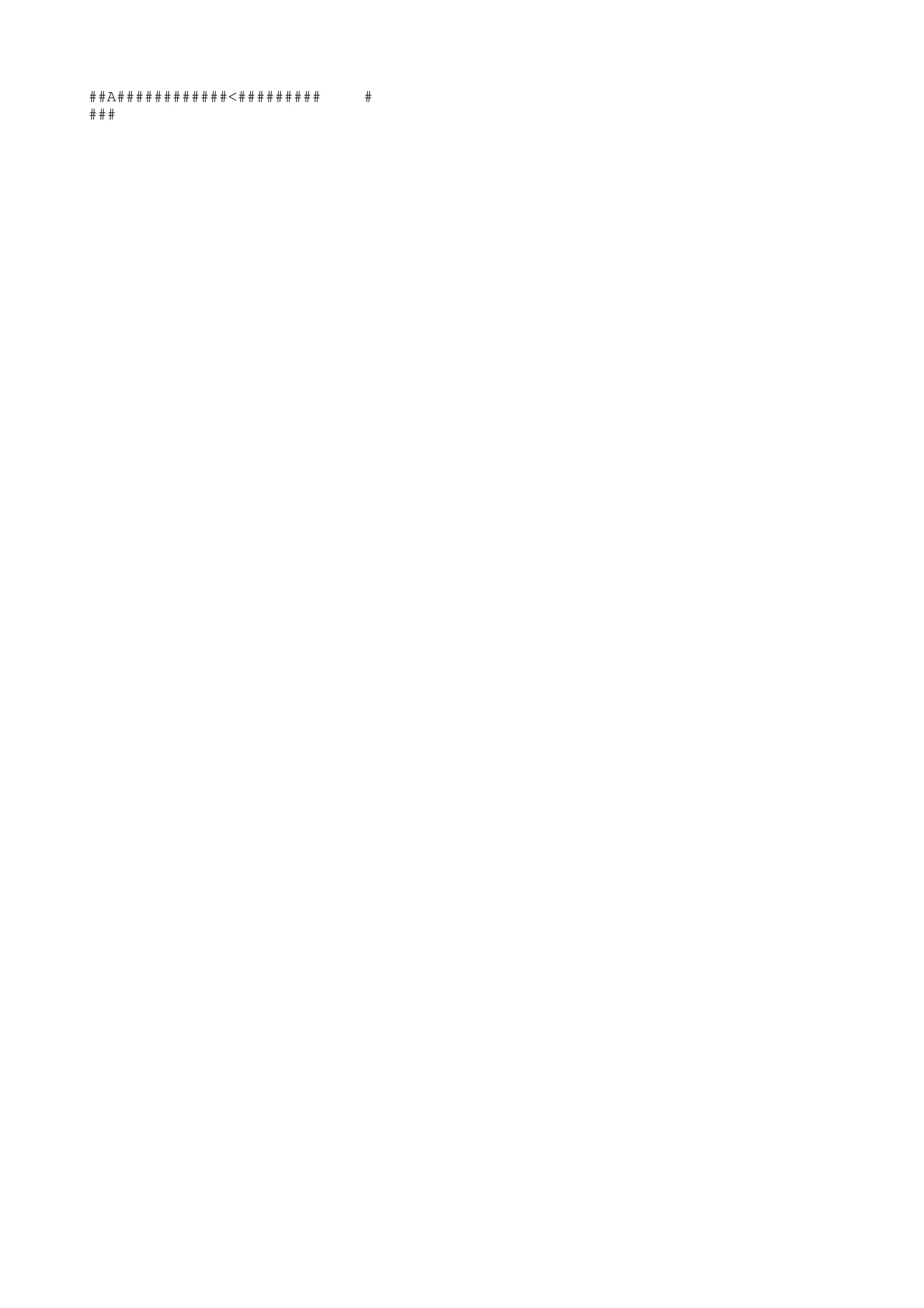 ##A############<######### #
###
 