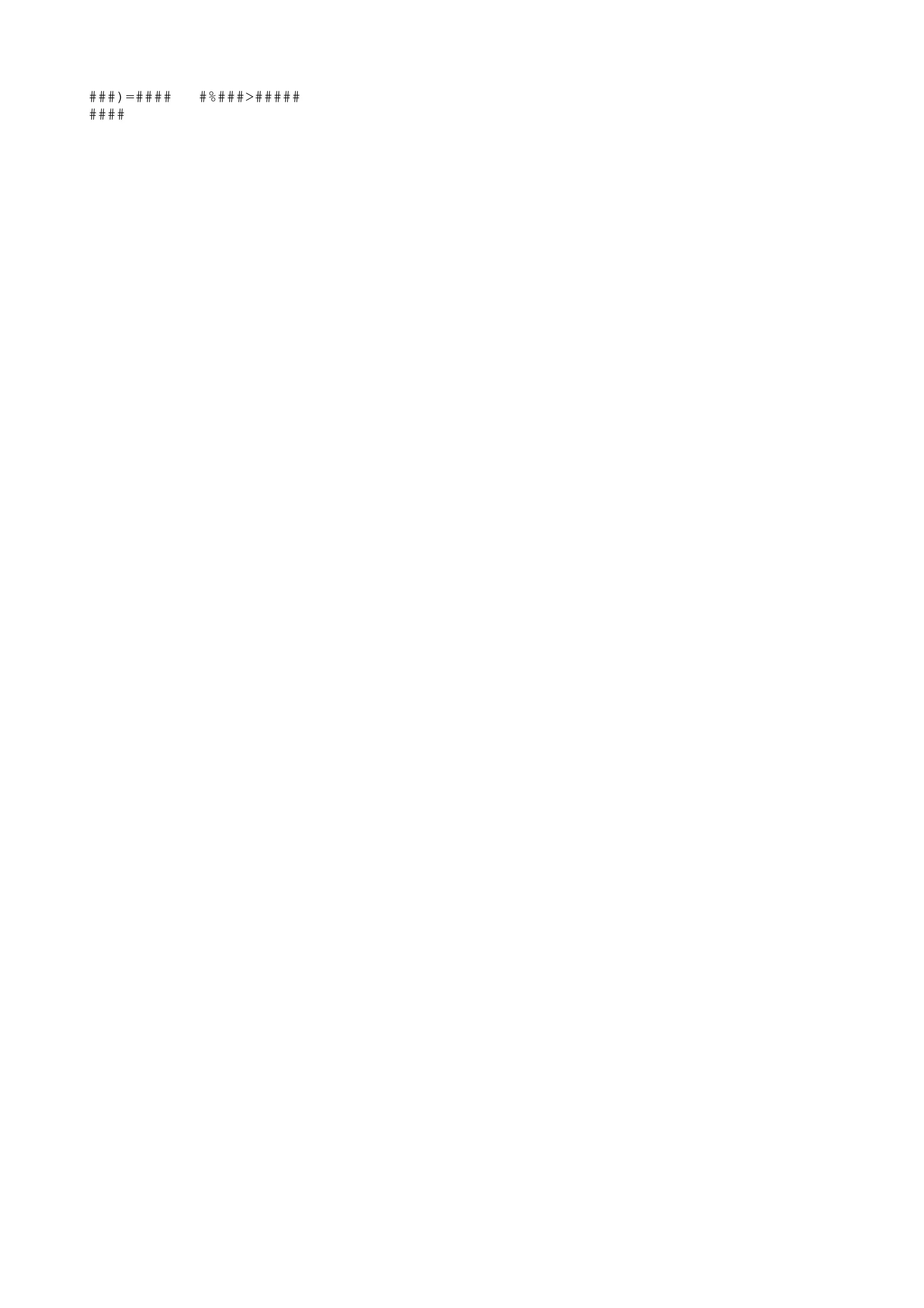 ###)=#### #%###>#####
####
 