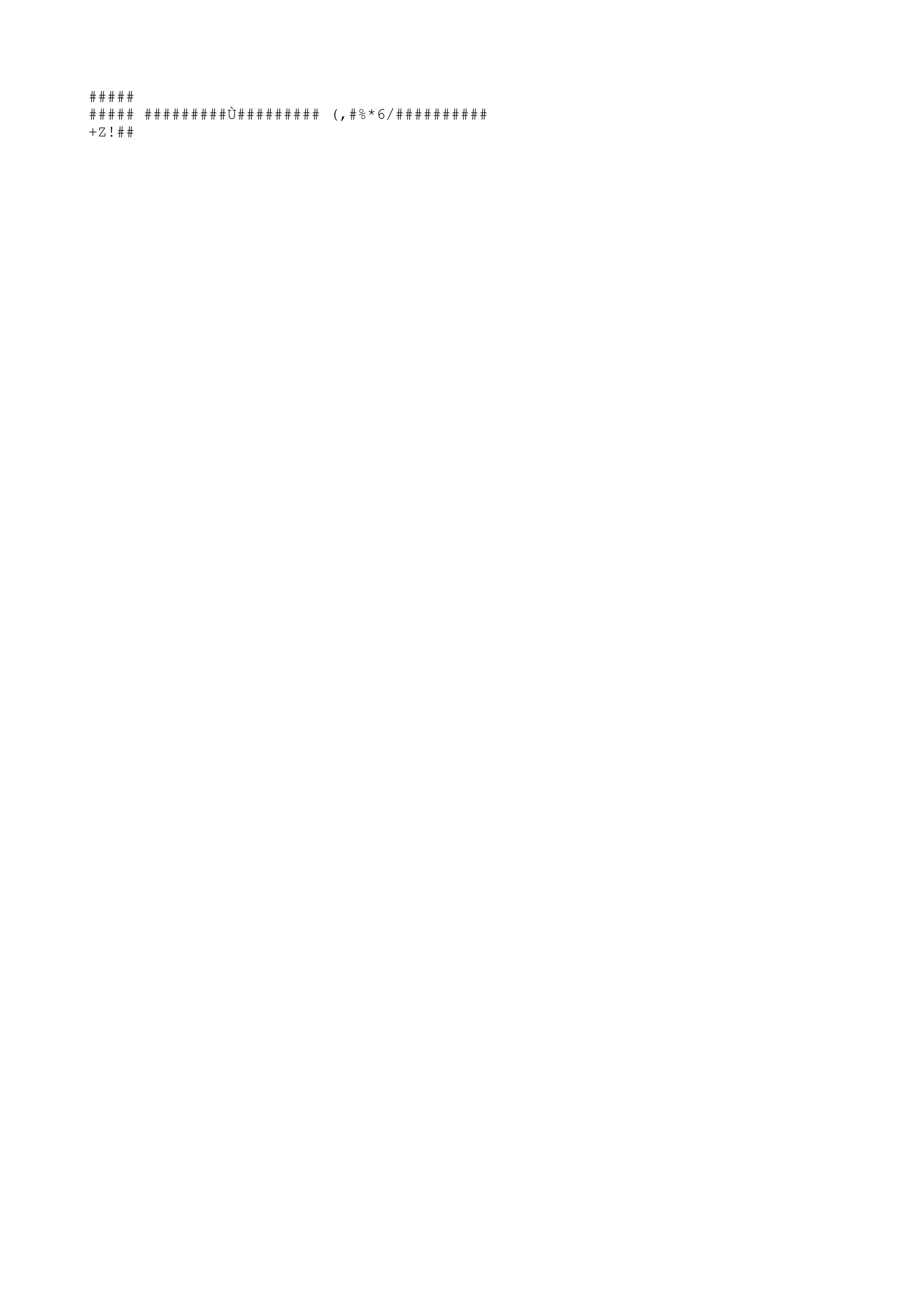 #####
##### #########Ù######### (,#%*6/##########
+Z!##
 