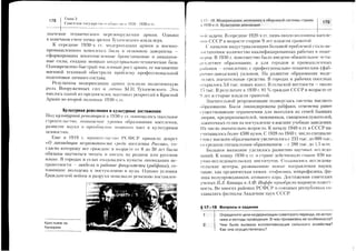 1SO
PFO
>r)s
ocJ(,
9R"AXa
s,,!
triix
o<-L=ni
93o
s8.=
=is
=Y@
S
=c0!:
m,=
<cy^.
+s='^=f-
s=^v
9Hvgq-
qH(sg
>-:E:
s6gF
Y33Y-dml
oA*;
!is:
h>io
{so4
o-u
=!.zY
5;#s
1:i::=?l!ii=1€liil€:i:ilEI
:IrE:EEiEs;i?lgllEii::iriiEi::?
Eilr?EEEl:eEEl1iliil*E'l::rlii1c$
gilt5Elii:il!ilE:lll:EE=Ie11;isi
g>
:x
oV
o;
ZO
=Ei:*iif;c=EglFjj3i€
i1,1:==E
=tt
F::li::liFiI
1::iili,,,=u,f:,i=lili:il
i:Eiii=lii:lrES;i=:iil:l:=:i=1;!3i=;l=;iil:-si€=i=E
!
L
aa
3i
?
:
l/
O
ca
 