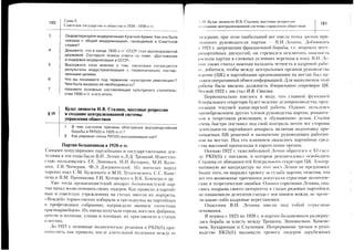 i+5?iFE!
-t
+z
?>,
2>.
HG
U3
iiq)
F']:J
>,=
*<
i==+=tg'=-=!=t+=-J/-V-1C-:=F---11
=i==f+'iii113;9I
r;==:=i===:;==;
i=r:i;=1;=:!E;==Et:I:;=:2.==i=i
."..a.-=-.xi-?:-.=a--
5{:.-;:''-i,.t=i=='=
l::==:iIl=:1==i==z=-=-.==:-=-l=:-
S==iK>i->c=l=E
'=
:'=:f?:J;i;e=f==l
3=s=<==:3i:i===l=Id.coFn:
g;=ie==5==i=Sga
€iE!l;=i=r.r.:;;:iF=iEf:-+===X'=iec-
a==e:=:=ii:t-'=:e=
S--:-=>.=iI===.I_;-
==el=--;i:'i+g=i3=
;Ge:;=St:xa=-i'-
si!=7i'==€:++:
)S
-)s
S
F
CD
tr
sc.
I_
os
q
s>
YL
F.
_L^
3n,^
SOE
tnrv
:oo
U-.
FYY
xo.
_-0=
>rOh
f.O_:z
mroV
CI
SQ)
<F
;SE
Y^F
:o-sJ
YFq)
H()q)
H-3:-
RYq:!
+O{r
14
;=Y2
lc.?UI
:3-.cqi.)'tv
E=
;53.Q
Y>3E:5
=FEEE-Vcoi+
9qi:=-t:;;
IririuF=
g;:!e'=F
'HHESE.E-,i--!Fr
HsAsFFG
>H^ir-R3o3x:;.,xIdUX-v-
IG'egEi
=T!3qEF
d,64=tBE^=9oEoX
Iixc0t9=
;ii;<-sI.
ri=O
;if
co-(5
sc.rP
ss;
:>r
h'io)-:
FB}>
<q
sqrI9
YFFJ
XsGs
RXsE=vq-0
=i>r
s?:(*
smLE
(g)S)ScI
5oosAYFT
69sc.r
e0354Adj
-^xF
;-5HC0Yi?
voR?
i,sX..
so;a)
os:a)
<xi:F)SX(Jn
9Qs-
gH9e
5_X6
:=-
oYE6
:ilTr
sg33
;xoR
e39e
g>53a'rS
-
cE
Fgcot:
':€gir'/^-v
ftcloj,s
!Sl:sEd+sYd
s6drux
6;Xv^
dBf&g
a
A
I
-
F
a
mi
*F
>x
OI
-0G
OO
$0)
 