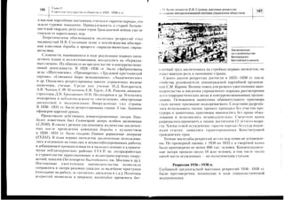 !gEEalg+:€=3i=E===tE
iiSEi=1i!ilil:i
14iSiiEi:!;:!!i::r:;i
ia=lr=gE'3=iia11?
!!:gEi:iiiri=li;T€;=*E=
Eili:i;i==1ii;=si=a=gii
xiris:=ii-====jei===i!lt
iriisii:iII==;ii!iliigii=
=?.i=!:=!l+lrtti-::E:i
(d
q
oco
-,ov
Y9^o
idxhfFUY
Ydo*,9
oo>==F^i
Yvqq
Cd6O(o
G)-Loto
ti
rO
L)C
8x
038
E:
EQ
Fi(.}
vts
HcE
*o
>.=
c
.:
,=,Y
(o
 