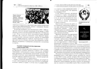 ===i==:1=e
i=t=:le;ti=13=3====-'?==.i=
==,i=lii:
=1=a=
=t====;i:1:12:-l==;-t--='..7-:
---='-a-v=ll-_=
==a?ii::t:31!
;=i=:=+=iil€1J;"===.=r;==
!1:'===!=;i=
;ii1==ia====;it=-.-.=-1JIxII
-=>,;S-?:^i=-s=
:--123=-31-3
==i:;=i==-i=--vJ^J'.J
i==iEr';=!=
o-
al
()
rl
F
:==i:a:=;:5:.a'7?::t'=n
=-===i-a==i=1==;;=t-.i=r
::-+I.:lir=1i=ti=c:i-i=
ert=?-===.€=:1+/-.-.l',=!=
7+=;=l:=z==5==;i;====
t'=-=i;i=-;€==>ilit='3:
:ii======i=t:=:-€=;=t
:=-=!-=1t=-=!=ir€2;;s+==
i=!;=€=2:,=1;.ii===iI====
=?:i==.==!=?;i=ii+Ia=sI3
=;SI:=I,
=v?'=='tiiIi=1ii,=r1=t==.==:!====-r.=2e=r::=
=..'F,=I+:=a-"-=ii,=se=;==i,======i=
t
=.
i=========;=.=iI
='::==a,===u-==fi.?i:i=:II
F
-!J
O.
T;
*:
e>,
re!
z^F,
;E
*5
-f
:.=
..-:
a=$'t=iir=i=irz',S=>'
€=l;a5=E:r+'gjlyt5F3-s-=<==:i=ili=,Li€=
lsI='53gzUs-=35Egas
Il-?E:=l;'lE!i=t;jE
=:see:lE.'EE!;!,1!5i3H
:ri=lr=r=:=g==F'=ii=i*
!:s!=+ii=st€€!l?rrEE'=r=::P:=i15j=i=iEa:
==<==irs)Eii==f:==-=:
j=;;=====E:giti;=iit
:;:===,1,-75'=Jfl_i==!l;
;?=;==='-=5.-F.-<;=esu
i'=i::==riiF5:=;:il3e==I-=-=-:=€;i5e;E=5=;eEf
ii;=;':=€:Fs:r!=t+i;E:i==|Z.i--u>=1.,.i=?_=2==>.
:.I==_"'a;=isEt:Ei;==SEa
:=-==:===Ei;=;=a=>F=1
+at=-i+ti_EE_1=,==J==:E=
1-z==I
-
=
--
vs!-=Ai9iY-=
i--:r:;:c/-t*iEg5"f
:i
;i=;t=t:=s<j=xr!::-=
+:li-3=€=E,isv=:--====:3==4=_i;=-=_1_--
..
,E
;'{
:.A'
ai.c-z
+-v
+av
-Y-
!HrL
cqgL*i
-*X
i.4Y
q)
L
E
I
o)
F
>n
'O
RC)
EO
b,
tJ:
*d3
r'<
F.F,
-as
F
*:-
aA^+Y"-
=sq
:I>E(E
i99otoq
F$3i*',oFO(f)^:YFVts
fi;Es9Hs=,P=Qd05
oX.+Xe:o
Oo]d--fA>
o
I
E
-
>.
o
[<
;E
dF
 