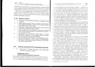 i?===i1==i:ti5u:
=a==ii:=iii:==i_tii
1==;=iiu==i:==i=1=jil=iii+El1:=lii=
r,=-=-iiliit=i:=ii|=;1=:=i+==!liiii
?r=liiliI1=I,;;i*!l::ii=:li=;;iil:::1:-i*=I=1ii:il==:+r;=1=!i:=;:
'i:=r1!ig=V?:=5ii1,;1i=l:1=iEi;;ie:
;=IE:!l:1ui=eI=il::::i=si=;1t=
iii=sE:I
riIi==;;iE1ili===+=l+:1=i=rI:;5==Iii:,
=i:i,:t=llt=ti;=:ii{:ii::i:l+tilllFilEq
;.
I
*^a
cJv
-a,+
dv*
PcX
a.:.--4.
-c0e
jQ--
^1-*
9u;?
-0!ie
5c{{
I>+-
?Ix:()=v;
='-,1-r-mi
-i,.i-!e
iF==6!.ii/
Ex!=
FFts
-AVF+
EY^Y->-
A-Yi-+-:A
E:i-:F
;r-u2-
=E^
>!{ica
;Frii.:-Fn^'r
g(JF?.:iJ
iJs;]:tE
XE.iXE^J-!.-
Eis^€
.F=i:
>6955
RF.:
€F=
4)-:
m-v
30d,,ird,.JFmF
y;edd
oqioE
E€Ti;c.^(do-o
.9ixx
.r#g;:xt:C')zx
biV.--Fo..S
TssgS;
sEsaHq-c'^;gx
6!T
,s96thI
3J-oIiHoo^=Y@
g:,-;F:*t
s=FisrEs-X=q)YU
bsis,Egarxo6SFx
nFOCEtr-:
S;HS.si
F;5FFP$d)/
-
vdF
idsroAB-O-s6:^<.l
JA5;!S$
l:o+9!)s
ia*igeIrsrgs-S
tvdvdq
c0h;io-u
l';38IE-:iY3si<^
l#A>s-:
lHFsq>O
l,H:rt(!ov
lAsU!.sO
lEvma
-Ft
l=::!
lo3;iHS
i=359q,EB
ld5asYDA
?i!';8>x
F=E>;5TA
i.rss(oX,=*-
th9{d56!uX,'i9Friq
_l!C)h,=-=(E
:bs99:-Xi
QIc=Pi*5c
3qqFb5iisA
,;t*Fs6"q-
,F3,q-5?i:'o;i-.-;:+*.,3o
,:.H:qg=8=sE*+d"FPIi
"':inrl*nlicoEsi<E655YP
s'n'iE,s5i
-s
X
xeUNS36=nlYOtrta^O-:'-
xi(xv-Qa-:h
Eeumi)5iPY
c;5==ggEr=i€H
B
s
o
rt
o
o
s
-o
o
o
tr
o
@
c''
(o
CI
o)
:(s-rl
NHuUF,P
iooAF-
s.giztr.nE{-.q=,i-4
riiSiF
=a
NF-^FE
A|4,99
:triFrcE
tFditrlFj
"r=;ri^
-^;--lJr+
:Vixr,'g
;X:=Y(
r5y;9=
:4NEv.n
3e=sccS^r-=trlX
=;=rJ^!
==H9gs
irm:rf
sd.9:u=o::!JE
Va:*riSNU!!Xt
!.c=fie=.i
3*:=eP.5+Hvd
6-9vHts
HC-'AFA=
--'E'Etse-tsi:
--c:.1F*:*Jrral*.9
f!!r)
X!
=.4iJll'JftI
5g'€e?z>F:--t9-
=e-ariJX
i'l=Fi+5+J-vv:--
:-=:E5Teq+v;
aSEg":Fa
F'!!2*4-*
F"PoiE'3
#:strffil5.>+:r*
E+!3,.Efi
t
L
ao
1
h
lc
|q
F
r
-iF
)s
s
T
c)
F
(o
T
q
d
L
L
c)
N
(U
dl
F
J
f
o
oL
F
E
o-
F
v
o
o-
X
3
o
F
a.)
F
S
T
tr
m
 