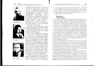 11::IlEIIgiE[€li:ilElEtiriil:ll
i:liSililiii:iliiri=',ii:iiii€ggFE
Iririttillli:itii:lEl:istlliEll!ilii==;1:=i?igiI:ii;Eii=i!IEEIi=iiiisis_:*_=__^;-_=_-a=Z=====:
i-,
O
i-
O
U
r')
t
h
=
ii!sis+ieii:lliia:siil$
i5iiiFiii
l:ii:ri!l;i:iE=jiiii=E
irlii€i€ti€tisrlifiil:liiS'illli-ii
L
a1
F
t*
9
I
;F
si
)S
F
I
Y
j
g
x
=v
O)
 