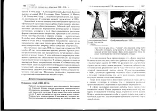 ii{li=::i==ii====t7
agisiii;=??:=1iriir=
i
iggfi1=+ii;iri==li+i
;ga;ilti=:+==i:+r:r1i3iari===ii'i=ti=i!=i==,€g3==1i;=::=ii=siiitI-i-
'==Zi.l'
:-11;;'Vi:!
{
c
ll
c)
F
o
tr
s
3
I
Y
I
OR
(oY
J>,
(d()
il6o
OYQ
oa
=;
=v<
.->:
Ur)
U
X
w
F
RBi6ei!6xo6:----
X0)OXOtrY
Es!Y:i5t9hlYSo
-0!:9E:
5e;5{B'-
8;35ili.5i"€;3:
eFp5figi
o
-
b>atx
4iE4aiF
ef;9qiFi
#EEFIBrE
iHss;fi$Po.j;EHUgSe
EF:3Ee:3:-Yo5>&05
E:SE5;i5
+:sFigso
HF=€5s.l8
o
x
E
i:€i3E!ltiigEEI
:i?i!;€11!l:iill!i:iilt*iilI
ii;i*,iri:*iri:iiii':ir
1:1g
L;
I
C
F4
F
u
mi
irr*.
 