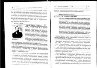 t:-r.cll:3;p?2i=5:====V=r,:.'>,7.-i-
i==qIs-:==5t*-=;*
+=i?8!e+€r=;HI:!Fitr!-,H=*.+==€==!l=.i==tl
xE3=a^i-i'=-=?.1
=.:ii===:EEF.:d
5i=--!i=.ils?!=
i=3=!di=='ttd=r-
na=-?i;i'a?==F*=
=-.?>.=?=5ltziCxt
i=5-i===i".i:=..==
I=-LcFrXc:.:-'-rjY
-'s-
.
"
:-'i
'li
::IFqS;I
,=^53=i;;g;,=:1xa
3-=>i=.=={::i-:=g-;;:+'5ci;=H*1-'
,===!:=5:i,!Ei€==?E=;=5€::-5:i;i:=
!a'-i?*e.=;:"r=i!it
-rE=.z:",2Z:.='=2)
=.=j
==.f.=nii1i5?I3s;
-
=.Y:.;.=l:iF,Q:il=-i;s=:4
:=-i*2==j1
!F;ii==
;r€=;=l'=I€ioe::=:?i='o[=Fl9=:=X-
irs
-E
--==z?igs*=
=€Er39==.;7>;===*+Y_i-=::_=-*-:Y
i.P
9()
PT+x
)sf
9s
YR
ruS
X}
ss
-s
qs
X6
tsI
n>
3oi
oc..S
=Qi
IF<
s,;o
X-s
xdse-:i
doE
xs8XXo
xov
sLs
X;E
YFY
o56
ax$./
eEEIEFEig363.
{ti;ql5:EFuiF
€AEiI;:E:iEAE
Eg;EEENH,pgEHi
^Bfr'eE53:n,;iFgE
H
,qEEF*:=F5xuFp
=t;gBE.gs.se3AE?
E:!r3S??:X3t!B
SEHEEE;il*EFFig
s3EigiH;raEeFI
3EHHFgET:Ai6::;sAii,!e*A=.tkF?E;gq>IaPH9mHYi(!'u{v!r{{J
5o
Et
E
.o
,!
F
5h
az
ra-
qrm
*;
:Uu!!r!tr
E<G'
Eirs
;H8-5F
-:.o
=j
itscoO.Ip
I
*=I
=+G
,:*,F
*v!
efqO
l-r
r:*SFY
rHo
c,F,Et
-y
X
X
I
X
X
F
o
rJ
-o'jcnSi-C'ZL?=
o_,>tsVQ=C:z=I-=-
Eeii!Rl'=!ii.-=
IESPP==e:;=-==-o-qYc.:oF==9x='-'.
E.;p3055-==i=;=:"
iI=FBs=z=i=:Y=u
EPiqa'6=:'--1=tF
>SO5tF;-r=iz=*-
ie"9;:=o'-i1x=t/2
ii:IefiX=a====:.
i9:3H'9i=X=-rilYiYC.]-=L+-=--6!^^
-Y>=-i.o8--Z2,7'a^C=,=
_;99U9=_B-irsil.rJ
+g9R'*TtF3=-===1^=
g;:sap!R='==iIs==p3==-3i3=|r:=.-d;-
af>ii6Et?=7==:==
HEHe;:$i-=.=*,.=,!FE?iHIg-v-i=-==Y;;=XEPR=3'l====-
ai:=3!sY€=il=;':-
s:H.FF*g:/-t1====-
sf;EEFAB=!l=i=_=rb-iqo---===---
iuFv:v(J
>{oorrJ'
BFta'E:'=iglH
ii;*l:AsIeiI
a;sq?E:EE:EF+$Iega:Ei;33:
,:!BH8fiEiF:H€
iEEsiffiHs;At
iEEegs*tacn:EPSsFsEg€3;-
I
o
lf
@
=
u
s
oq)
!
q
I
,s
o
o
o
o
o
s
!0
x
o
J
sq
o
6
s
o
F
o
s
.lll
ts<--
!ivts-;
Fltw*
Sl:isF
i:IUEF=
R='i&Fg
pEE=ti
>.:s>'co::
x:-,2tr{-*vY-->
SFEEEr
I5VEF-
QT3:3Rs-6v-e'
YF.aF-+
Icc;
REUPE*,
F;EEEg-t9i;-
s!-c.Ed
aYEdXcaA'
FFa.*+-=
5gp5:iS
FE3f;Hdvd*rmts
UAi:^.i^
gFE;E'38
!i?c.cca,-
9-2--'+{:e---;
+--
=Q_:<9i:.=
=R!'a6Ei
A-:?;<=F
O,-*X;==
z,ii'Er-!:=.Q,;i,!+
iirt4sI+vts
..-9
__:!_tsi.,,>
=oEEq
a_-.Fzt+
I
F
{
o
F
F
€
F
F
-
F
c)
G
-r,o
F
;
o
rt
d
 