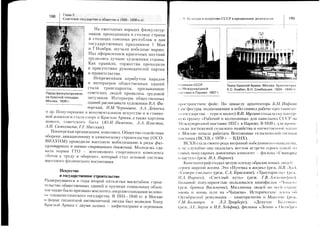 i=iti==1=z;i;i;r=i;;
E;sia;i,=,;€irlEi:i:iilIi=i:i.;;i===;=F
iiiiE!1:i!iSi!l;1::i:!?ii*l=t1i=i::
iiS!?ig=
iisiS€sii,:il
gi:,giisgiiri
iillglii=iig$r;i:-€=i:;i,ii:5t
Faisi'Ei3I3'i=aFss=,u;-=EriEgFsig:_s
€3€s=:i3'i=:*1g=lx9i=!=S*i!.==58:E
=;igEiAii€;;'{S
iia+;?trg+!l++ri
=5:;li==is;-€i'rl*s=
s:;El!r=eFg+ii:S={3=I,.c+t=:zili:7-
;slgig=3i;3Ev=3s
-;:r:ris:i=:-IiFS
k
ld
I
$l
7
o
-
$,
tr
4)
mo
L;IJ
=^
!sf
xo
xv
<o
vc)
^=
;g
s>
ss
>o
<I
rsrri
o*
9a
vi
o<F
*q
|:v

t.
cl)
rSni
I4
xxc6
rr!9-
r)i
s3Y
UO
)>i
:-=
F
O
U
(-)
F
>-
w
!
S;+
o_Y
-=
!=
;trx
X,=oj
-di
HoV
.5Yo
EI>
 