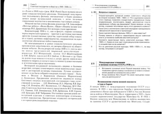 P5i-T-
-
+yv
,SOX
-^
{
(DYs
P:S
=()cJx<oos
,=I6Y
=YF(g
R=3+
EO>^
-c0s!-
^-T<
sH€#==!G.
O-02^i
?nvsv
mFq-9
^-k^-T
YEHdS
;':ai*EE
:;+o)oiv^cU=F
:oa*o)
s:ooqTqdm-.
=q-*x
iOc5v
ymsd!
hPTH9
dEHVH
N
s
.?
I
a.l
t1
t
r€
F
m::
"v
q)
t
tf)
€
EF:
6S{tl,
ov
tii
q)F
E=
*d
oq
r9
ts
€:iti:+:g:li
EirI€Fg-jlg;lgi+iI;rga?5rl[eE=i?HF;FEFi:E*iF3g
EFFiEFggg;FEfiF
tr
s
E
G
(!
o
s
n
(,
o
tr
o
o
o
N
4h
Fl
OI
R'|l
-]-
II
?.
O
qcn
is
!14
dtr
z=
.a
^=
'':
(
q
o
o
c{
 