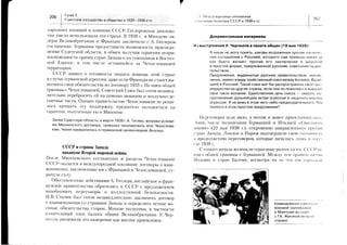 :i.=
J-a
-.2'-=
",i^<
<=;;I>,<O
xrs9
o.-:>
E'6YXA
grov(!
R9>-9
)zrod)oo
?i:*iili;i;:ji=''
'-''-
siiiiStaiil!iirii=,t
:ia$[riigIi*i;ii:i;=
;etfiiSsFIiis=E:iii1i:
!iE:liiEaf;EFt='==:=i=
58clrr,sHa!:Fg=ilii+=i
E5{;rf,SEiE!l3;!:fa=ii
Fiiie.s;sf*lini=a=ii=i
!;HsintitgEgs5;==:=iat
iii;i6s$slHFHF1=+;3.;:=:E+,I==i=3?J;=g=ll-ia:
a
E
t!
3
o,
o
a
E
o
!
I
!
tr(!
E
o
:
Y
o
Et
ggf[$giilsl+rlFgSi
!F;l:g:igFEigl:g;F,
,4
cl
I
C
qJ
a
o
F
xa
a)
,nl-'v
I'
i)
I
C
(,
E(co
cJ-
av
=d
<i
-';
>.=
=T
za=
'=
h'
 