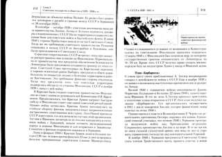 ?llEl€''IEilrlssi'!t1:?
li:lli
;|1Ii,i.::i!i,,iE
-)s
:9
Fo=
XFJ
yor
!rco)s
aoo
r
L
$
I
cn
(J
U
U
:i
-Fr-:::--:::-::::Y
iiii€;;iEiiiii;iFi$5eiggg
ii:i+cEEiiisiii;i;i€ii=,i:=;:5:+i+
siigssg:siiEii:€;ijFli;j;iiFili,:g
a':z
r
;,
rrlP.
A2
>c,
;
I
F
U
U
F
,
-
*c.,
-.a"
aa^
TF:
trX
-x!*
0r<A
E!.t
=95
{c0F
=:-i
z--OO
=--3
ml
dF.
r.iO
 