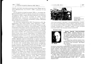 ,t.6d.,bai5oriP
33Ee93;eEg
*!;;?!iiH:E=';:;:1F=s=
IH!IEg8=i
fiH:*at*i=sio-a6oborro!lz.m
nEst9A;3E.oi!
€:ag;iia;F.segg;=E
$'cfr-iF*iiiH
5;5i3EgiFE"
ui;F*F+rjiEtil=g:EpgE;:
TE;AE3F5'Efi€
=5i=.i:a59"iAo>,6h-=-9
9E:";FFPtiib>ivE',i
E54',3=R?3E
th,P,o==i,i-*
i:EY-':5I*i:=X
-
Xoo-,+o
ILJ:S-coYXfiq
EngsSr5pE;95h.,:,5I3,s*3'>RH'Ei3
s€59e:i9a
h.fvF"5=oE
Fl'e="+€s+sCnm96oYi
ri9o{d-:()
s3i50i=5s+
iJrnX:Elrs
iH;3F:3:33rX0(6:(gOO.
vYFI2Y@(?)
lrri-
+-LV
*-:^-a)U+
-XA
<!xx
a.:^X^^v*v
U=TF
H
5.iCr9<
-*Fts
*Lts-,
*?c,X'5
*Y=*F
X=o-^Y
5he";,
--P.(/
r:-fgv
mH:1^<
-#s*--
>*HFtr]
!rs.]iE^)^vg
X:0S-:
>3>E(rl
*.6+if
>!l<=-
t--=
!*'i*::
4,_Ccqp
mE*!:-
9x<,T*dt9-^
!-*6
d=l
-n
-PLqu:X
:'Et,q9(E
v-xL-+
s;e^-=!*-*u
=*€Irq
i.i"o=:E6
:#^Um
v-:;-s9-;-.+A
:-Y-cro
:;{X*:JF
t9,^F:v
+F*i1i'SZ*R4
v---+r',
!'lI':r3
-:-^--
I
l)
Fr
<io
Yd.x
;()*
osq.
>,=o
r>d
i*
dl
f
I
ct
gl
O
{-"
E
.F
o
F
d!l
t
c!
x
I
)
(J
.J
n
 