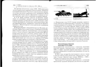 llig?liFrE!i,,Eili
l!]=i?
lisilggiEE'lE1
?ilEr;l;liEiiii*I1liili:3i
;iii:Eiiui;;liEEgli::ti
a!*
Y
-0
q
c)
F
S
o
0)
F
S
;iuisi,€iE;eFgi';iEIgeiii:i;ii:,Ea
s
+
=
L
O
6f
-.t-
@
$l
Li
5
oi
T
rl
t
U
-l
 