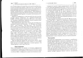 1i111:ii1gal:iliiii*iI:llaiillil
',t=€a==:
'ii::itllEl;lill;li;*tii1iiiill?a!:::'=?eri=i
liili==i=li;;ii;:1!!r+
iliE:ii=:il+=ii1iizz:i11iii:=rr:::i
li'Eile;E!ill:lill!ii1i1EEiiiiJ::E1=i==:=--::=i-:r
L
.$
I
O
O.J
:i
I
c{
F
?
?
F
u
?
!
F
O
 