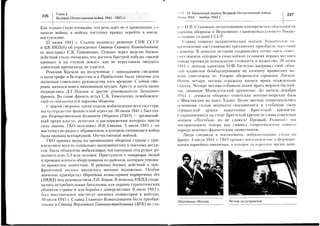 m
F
3
(t)
s
J
f-
q)
q
o
-o
I
I
c)
T
c
=:r=:==e====gi=i!=a=i;==:===iS,===-.it|=t=E=:
==
.i=az:;ii;!*=i.z?i==;:7
=Zre=t'r====-=i-1'=;:=1==
==;:=xi+iE*ia=s-Fie=:=1
:=,)====i:=li:Il*isii€=;
=:!="!:li:€;=vii!==i?i;=t=!=iiti:iiiS'=l=;=i?;ir=?:3;E0b'fi'
=sr;===iE=;;::=;Z:?;1;:=i
z=j:;=.iiE'5i=€1?==:?===i
===;;=.=::==.at==774Ef:=:i
r€i:=i-1=,=iF3ii;r;.ii::3::=i=9iiri1=,i.=l=r=ilr::
:==:====.==:i;=:Iia-tli:i
i
F
a
F
qJ
F{
":
-A
*s
iE
N
rrl
v
I
^qt
fd
r4
6
4)
€k
v
q)
F
s1(g
 