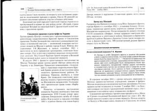 E$FIFEEiEiHiS5?i;Il:
;
E
ig;x3EiiapEi:i:iiie?i
sgitlExrsg;*1iE=3ii=:i:'E-sE€F=:4gft
i1iiii=s=i
g;*EESF[I*Hiiiiii1*ir
E$qE[EEgEE$ri1!!iii:=?E:
!:E.;ESqItI
E=>==-n5:=
?::==ai5=.---=
?z:==!ilca7=='13FB;-?9:!I=1+
:==:I5ocl
==Ga*'"-;
-
1{=E--i:';
=oi=ii;=1?.=UiF=C".=
i-t!;==g=HY=:;S=-:o=
?E==3;ItBg
t
';i€l*=FFi-i
?s=ilit=;::EiiEt;i+*;!i=i
!iF.=i-;i'1==i=j6iv=ii?=:E='&
s:V;=,E;zt'=
sEi+i;3iE=r
tr
O
-
o
xq
iA
E^
^:
6
N
l|a
s=:ii€iF=i+3EE
==i;a:t;?lg!i!
=i=s3i-!;ilEi!
ii=!iiilE-&+*7==?!_-7:E>.e
i==
-"
iiE=Jaie*v
isiiFg=iis
o
)S
I
I
c)
>G
o-Lrl
+*;iegFnlq:Ei'!:;l
1l€iiialiElalEllliil
illEtE+ilEElse1lli,il
E:lgliI=i1?
il:iE=::::
E
<y
I
s
F
F
o
F
 