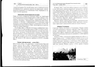 t-
N
o
-i
i
S
(r
ts
r)
!rr:i:i:i==a!EIEriilgl:i;ii;i+i*is*lltiii13
ii;r:E1=27;ti+1=ii?iii;Eii=E='*ilg=g=i:1=tr'iii
iiEiifEi!==:.,;i=ii-*i:E:
e:EE::siE:iI*!:1l:II*:II
F,
O
F
:li/r
.HE
ri*
nr+
CI
cf)
c{l
!
rh
.+
":
I
j
s
x
A
s{a{
 