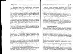 IEgEiilE
I
|]i)l
C?I
clI
II-_T_
l
-ii
:s
ol
tl
vl
OI
FI
^I
I
tdl
iJl
Ir{-:I
:i/iI
,+41
laI
:s1
;-l
#rI-
"rtJI
.$=|
CL
aEI
U:,4I
;iiiIEi*ggiiiiililiiigiii
;:€silFg*giiiiiii.FFiiilgsiiigiilg
3isgiEiEiggi*;i3l;
grsl:
iliiii:i:sg
k
.<lt
T
s
FA
t'
I
O
t<
B
F
€
 