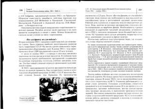 f.-
ct
cJ
F
F.
l-L
1r€
J5
tl
6
T*
_no:
a.-
a{in
o-.
SY
:r=
,x6
o..',
*:
-T
OI
xx
E=
5,jr-og9i5cr.-i'-sbi5q3
ils=iiiriiti€5i==i=i=:xas:i,iilli;r'=siE!f;
iE:i;:i*i=E;iiEiiiaii;i?:l=19€li!;=+ilii:::a
:s;=iiligE;i;i:1,iiiEliilEls;+iE=l=erEtit;Altr
:iEii+:iEE:ii;iiiliri=€=
s3sr-iei
-:ii1i-
li:E?=l=:
AI
.$
tr
F
o
o
a
7
IN
.v
I
rni
)
-
OJ
.rtrE
c!
 