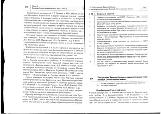 iJ^-v
JL;>-
:-iii-=-
=-':z=
-_--
;l;=i
2.i,-j=
-=:=;=-==:_:z
''cXi-.^i
=--
+->.
-A
::]><=i=.--:_
s=-==a
=-.!-,
F!'===E:l-==u=.v<t
r!-*+-!'5
Iear6.i
x;>,.'fr.vVJHi-
tr.A^a)!
arXqqoaH
aM**^-
r*iA"Fvri!'Jq-
&
.?,;
E:.vYa
sr=IsiI
D-?RE=
5A.*'sI:r^-=-'v
:uu!lcr7
QUCJg'-O
ol'XE,uoIv-L
rl**;-.Jn
I:Y
-*>O
tF5E,5
*;Y>-E
c
I
c0
m
o
q
T
v
d
L(r)
os
s=
-5
trO
-)z
iii.*i;isigs1:c:g+is?s!_i=:_ia:,:.s_iis::,;=-d
gi!il:;=:=sSi=iES+.!;r=
:s=ai=;ii!;I;='43s,:€tr=i
=5iifIiS===YI9aGiFS=E35
iIiii€.sF,-ii:di;:itiiF=F+:'i!-'=l5E==:+f5S3====,1
ii;€=iii'=51=ei::=a::':=:
lE+tts:giBe;=;=siFsiiiE:=;I:=FiFri:+I5q*;;:fg:'-,-:t--__-_
:c,i9'
-:>==--
:=E!=3:^-Fc0q
ie:,:==i=i=lg9:;I=iiiil.!!
iI=i::+=;5:-ir==:+iEt'-::;
lI:i=:1i+P=stii::;:I5EII
!=====-=1i!t=i:iis=-€+i;I
:€i;=:I=;+'=3r,:=
"
*.::=.iigigEist;:iiiuii;
3i+!53ii=EFi*
ErEi5[!I3i€!i$i:iigi==E;s;sij:---vvI
i.L.1-f---aC=j=J-O
s3!;r!rtg35i=
::l+:iii:ljii
is:ii!sl:i=5;dP+!.+==XrxVi
====!=i==,r?;?
:i;==s:i3jl*i:=€I=;
-
f:Y=
L-(/-a!co:tii
r..i,
s
l
.rt
.${(g
Fqi
q)
F(D
=
F
t
Y
=:E-0
€'E
rqE
=F
(,4
c€Fr
ac)
F.$
oq)
=A
6J
>X
i'l=
.6qai
iiig=iigEra'i!=E
;:iiiEaicfrFE*F
cHF$E;EIi!flEHF'^=g9EPSg=eE!
..roc'
l,g=AElneEle*=*!gH
EgglE?Ei;iIi;F:g€gggggI;ggi*gigEgE;iEiag
q
s
I
{
o
o
s
-a
o
o
o
o
lrl)
N
@
c
o
F
U
9r
<i
.*;
XF
FT
c)E
tsai
>,H
:i!J
.^!
a:-
--j
(o
!f,
CI
 