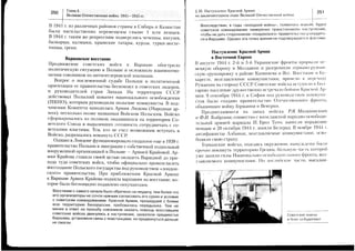 ?
-=
T-
o>,
ol-0
Q)cc
l=*q,;i,;u1:iit;=:=::
;alt:;Z==!ir=1!ii:=t:i=
iFEgE:.=;z:=2.1=;:ii:iil:F;F:IE=$E;ef:===-itii?=;
uEag?r;*1==is:a;a+*.=.ii==
;;[;3E;iii1i;i;:i;E:1i=z=
HEgg'i?111:li;lii=i:':il;v?va1==:;E:=,8?rr
=
F
o
ir.
<:r
XF
.,*
xt
.AF
i;'?gisi;:;leEfiil;lgSEtg
:i;i+Ei;Ei+iiigFiiii,rrg+g;;ur-=iE;=!i=i:liiieiigEtc!
*'Ei*iiiiE;:;;1i*iu*;iE€r;'',;gr:==i+:iiiiii:iiili:;gigrgsgg.ilil==ii::;=iisii'!iE=Fsssis
sFri;i;Fi:€ii:!iiiiEiiiiE*';*'*F,
=E!=Filigi;5ii:5iSgiiaE
*m+:.
;:o,=x
x=
"!FAJE+
d-HF
v-v-F==
EqH>,
a)!iF
F-t-
?.,-
-a:aF('J=Ui.
A-
Ef*;',-
4V=!
RrUd
A4rq=
H*aiv
i.,-,
Aa,g:
evZ;
E:IF:z
-.,!.,
.FA;]ts'-l+v-
!vsv:-
A-a'4
--Xc-
X=v
!-!-
-+v
+H6!
-ts--
(ar9=
FiT^i
cD:,<a
^!-
^*ld
*qszU
l,iia;-
*L)F..i
FFH{
-+^
.$
"<..vs
V'FVJP
+-.,:t<
A:
ca5cad
L
.$
I
i
E
H
0
I
F
f(g
o
ro
CT
 