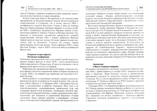 ====
lil;=!:ililgil=:tl
iE=,'='==
F
F
FF
<F
.-^i
XF
iE
rr:l
x!i
.^=
-.c
'a=
iii:i::llqiliE;i:liiii€!ii9
iill=l:ricli?i€1ilFEiE
iiiii€:;!'!:;=i?;,;iie=i:e1ssEii
EiiilEi=:i;?:iia=iiir
i;iij:i'iu!i!
"
gsir:,itl:;iiEg
gl;il;silil;!g:;FE:lg:siil;
iliiai!E1
.rf
I
9
F
!
F
-
 