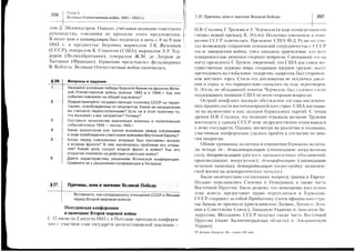 1l-=====;ii=:=i'i!iiii=lllE;s;!;i!7*z;=i=iz=l:=-i===a=;=ig==il+;3i+:;l:
sri:iliE;fliiT{1111iiEEri:=iill
Er'''=;11ilii:ii=ii::i=iill*i:1ir1iaIFx=ir
iiitil;lii:ii€,Ei=;1iE:iiiiliii,!:ir.;
ii==:=+!itii1:rr1=:ii!ii;i====iz':i!1'==
f,r:i====i11;i:=si=i:=!is:ii!l*i;rg!=iEgj
Fl
9-
-s
fr-
^F
vd
sid
F.q
HA
AV
XU
X^
*x
r=*
rQ_v
F9=
'=F"r
9E-
r.)-
/t-F
A^*
5C0-d
=-oH'-
=3cf
EE':ar-uJd
E'ir+:fEV:n
iavi>'
69-:
r.Ftr:
s9m
YY'14
9:ECC>
>c.J-
SE^F.i^^v
vvvF
FYIr-
OO*l;
!sql
9t,
=
r-l-:
€;ifisigFFs;ii:,.Yd-stsou-9-d
gjs=:El=HienBto-OoPs*'i698,i,=dr(!>'crF.9EpE,ggp
c?;ii;Fl,sEflefr;;e$sriEE;i$5flHFFEg
€sE$if;FgFiEii*F;;"e,EreilH;=x$F$E5EFd
EEFB9fgr€gE$;sEFigE€sa:fl!€$gs:Eges
E
s
G
Et
o
o
s
-o
o
o
o
!0
A
yFq2;v_
=;lc-laqd
:*=:dF
a-
v-.^-
t-ts-;2"-XcE
io;Z'i.=i
95rcX=S;k-=-^?(Jicj=
=*^-=--
str=r-d-.=-r
=pi>a:iix=63-Z-Ov!-:.<--l;
:==i:x-!I
-.=-^.--
--:i(_=,=
=-E5--i:C
*ji--v6
-:^.2r==c(
S-:
--I
-.---z
-===.:;=:W.aEv:--
Z-,u.{-::-
=::--{'-
-^-=t.:.9!.
-vSc,-=-.i
-slI.,=-tO
<=='r*rs:
:li-i>sii
-==;:.+===.-.>--:===
;
-::xid-;
r-ji=9=,O.CO
cr;=-+Fiv
--i-QJrlvj
:=l5cL;=
Oi:.^li!.
-i=I>=.=:^)-'^-/=;CJ
-j'i-t.
f,-L/,/
24--V^.i-
^!
-
ar!i'X
Y
_^'av,V!,rlv^^'-_<:-_
e
.v
I
s
F
0
a1
'''cc
S
s
I
-
s
o-
O
s
t
0)
f
I
F
?,i
dc0
i)s
=^ax
vo-(JS
:ZE
9,s-o
ico
>d
oa)
(J0)
t)
r9
rX
g
t
a
I
q,
It
t
{)
t
 