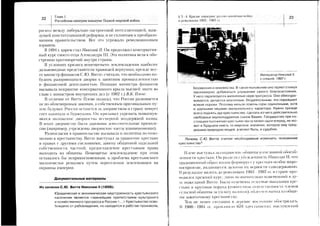 U
6l
>.I^=
'.2-:
=I;:
-a-r
i+:-
?':1^*
!:;-i
--+-
2*ri
5:-;
^Fyi
=Yt:
;i:::
=,.-
J-!:
-v-Y
..+:
v*+-
Ea!;4'),
j^^!-
__:i_
=-r-,a
+-vl-
'.
7:)-I
JA-,--
a-1>'?
>.!3-:v--.^!
-l
-=!*=-'=r:
*:>,
r-!-/'
Q,=?2?:---r-
!*>r--
f*^^^
=-7-:
)i",=)-
:{-F5-.,i3=Y::
-.-4+.
'^*-,-:.,=
-:-:^^u!-=-
l.=o=
.i-z;!i,
:-oS=
.--.::4X,+-is+
^rl^++
i-:tat
a---
E--!:-
:a-l-
--+-l
.,-,
=3i:=
=rt_l
*l
=2:'r.'2-+iJ
-,2-
=::yri
',X^'=
=-.-i=
*.^Y!
'-X--
jee);
-=-.ee
z!iKX
r=4/,=
IAJvt
'.':-4
j=+=b=s-^-
:-lo=i
a,i.-I:
::J'+d
r
JJ
.Y
st4--,
.*^-=
:i-E+J!---=
-3:a;'---=+r'
o
st
o
ts
x
lv
]
c)
F-
F-
.i
.ic.-$
ao
rF
isqsE*EiisiSSXrePis'
gF€3i;F;fE
FEEEiSIsHE'
?,5;;i;d*s3,?o^'i;o5de{
EFHiig:e=;t
545;iXi+sF;
5:3$ifl=g:g
P$R#:?[qg=g
;gs€P?dHsq!9+,=-aid;:VX
fi=='!F*3i13m>II;j=Y4i:o
Iql{Yg*i-:
!3sF;s=5gg4
HFIb0:{15";!+ice<-c=68
g36x-3103<5
9<46=9=aX>*
lgiPS:is'xgsSAEi+:!xE>c.
i?6f3!3+t==
U6'^io.'i={9!oY
H56E;a;E5;fi
3g;i3=335Xi
=
(g
Yx
4o)
P,i$Q)
o>
trq)
>O
S.J;=
/
4:':
it+
1:l
iiv
-)
:-.
=a
J-
t-
r,'f
2,-
i1
!
..t
!ir
Fx
VE-a
PPosAnmq
553Er)nlf
qh6i
t'=Fx
O>-Yr
o_;yv<-u-zFl
iY;1.X
b6ax
thva
iFno
;]ci-
xE*v,/U
O-Y"F
F:+SS
.:.9.'lX
EP=EXq,crfo-I
I9,F'g
=axH;FSEg;
56:5ev!q^d
sVtstrq
-6ooX
p=EbE
Ec@-X
Eg;Bt
.ost:^
g96,=x
dgbFS
E6F:,no----
s
G
o
o
s
i3iEE€i;i:;!=ii=E?iii3:!;
=x=3i:il=;ls1=3iri=l==i
i=:i=i-t=1iiit:=1==:=r-=+=
=l+::al:=i:l?ii1i1:==lfiiiirii;:E?Fr,:E-u=:i;ileeEi[ggIg
;E:i!1=i;i=3=iiillili:i:i!=*EIiii:ifEiS;it=:;i"i1=:3ir.
2?:=;iii=Eii=;=?-===il=il=::tii
iiE*'=+;E=3iHi;::=l:ijEF€EEie
F
o.q]
r"'1
>.
X
rc9
(l
ot
 