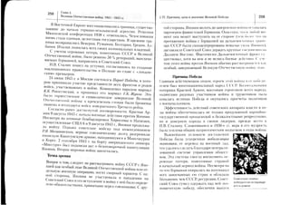 =Si=i-'-==1i==
t:j1=-:=-i==:=
I:r=€=t=i€:ia
i:gi==:i==-E;
=c-i-6=riA:',-|
:===i=;,=Et8-iq
-:=.i===rrsc?.
I5t.'7,r==.-,Z?
::i--a;ii:=;l€'=_
=,J=al,==*rr-.=,=.=si'-==lr::l
:k=iZ=;:::Z=-
---H-Y
K3===5:=:I=c,=
3€!:li=aii='==
=f=i;x=i'Y.l!i
i=:===:=====3=i:,===!,i
='::===-:;=i====lt:=:
:========,=r!;Z=-.==:1i
i:,:==-i'=-=r-======-t,=Ifii
,=:a==:='====a;t,a*=r1;:
======t=i-====i?gl=7+a=i1=i;:.::!'=a+=:=4=A:=
ro-u==-j€iz-'=,==;a*=:i
r=u,;!x*i:;+e==;!=€==-=====l==,===r.===u._t,;!==firs.-i;-=l=E=::-,i.---=
?e=aE.-=;ii1==,i='=:i-i.
=;=s|:-Z;=:====!*=i=:=--
"r;,=SC=-=E=i=t..i,=is=.==
lr===tl=+EE==io.i=1+=;
€:===si:=I;Ii':i=*i':===
:;=i^-==-?!=i=1i==;t';3-'3
F8-rse6-d:11'=:='=I=-':g+=g
-I-l;r!-IE.=e==I=E=+ij-'=?==7=ii=3EIrF!=31I:;=':2==1=l:i=,=
a
*
F-1
r
{=(E
=o
ar=a
SC5
;.:l-
F9I_:!A
LJ=Y
iii,S*rFEiiiisir::;+
$lgii:;1i9ffi5:is;iFE;
ggggiiirssgsgFiigFFi$
iii$jlsljgisi:g;gigilgj
::iIi.-"i=:'
-=:Z-<f-=;===
i=c:-d==i-<
=:-C==j-:=>=
-a-ir->,X;:i=
i-xS:1-3v)
i=i-+;5i'=-.;
i3i=ii8+J=S
r,:!i;=!i';I;
FIigE;n-i5;
ii;ti;ir:i;==.-j:-^-
rr===5ia=lg
ii=:+::=ii!
=Ei=!5='.'3-i
F=€=:=='=,:=!.=:=i:'=1====7^
:='=d==:'iF=:?
===ii!a;+-==
;=:I;-=t=t:==
'is:i€"i!=5t
ts
.rf
l
.rN
Fi
A
tsd
 