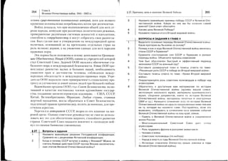 5
d
-
.L
I*
.m=
^,rs
Vc>rf.
+Td
XO=
m-m
O>Y
EO-a6
^-vm
gv15!-
x^i;,;=i:=
co::gA,i
(o=-m
F=7=-
3+*i'-oYr;r
"e:-<^ru-u
og=-oXF
!.*:iFti
;'dEH.rd
vPn)-.:.
S=>5-;F
ifyYS*r'
srgPqilorFOOs.
oE;OO-FV
EseSfsE=tttttm
c
G
d
o
e
s
ts
o
)s
n
=
I
sS
sJ
O(g
>I
I=
7)4
s1
YI
::)s{s.jo:sxrssos=u^^d=i:9=9Eb:
I6gB:3i:s=s=-rr''39H531;3b6i::-,
eE>,x="13?fri43BurSX.s;ii-I
*
-.I
P8',e:P:E:5aSdi?E';+9s;=E:i=
F:6SA'*6*:*,:=qd
:;;5Fq=:=rEtisSgBa5B:Sie;5HX+3
n;aiH,]J'ds9SRiI=,=
;E;I==E;;iE=gs?
t=fix:=f=i=glEi*6
Sr*H?P':;aio<ij=;9
,:P,EsH
'39P8{r;iEB
+'E:E=,=a*q-X06iil
t,='F3+?"f::gS:,i5
H{3FeSxax!:aeiY,s*r(roo;'_6I-,Si,=;i5I
^;A?r33:=sEEe,,H-p:
HEail'[.-E=ias'$gEHsL./-s
Fy<_oOcii*^+*":o
;eIe*F3-:.iAqfiP;6"s!=bH-E,:S"E:89*,;E
FFEF+[Pr=FrF:Y>eYE
0S.e8'=IE.obU99=P:Fb=
5-'!-HoE-66ioOoHHdI
(oq)
-
-0
Q
I
0)
-o
I
)S
o(!
)S
T
I
c.c)
>,o
OF
ex
c0a)
cr)-
-rS
=Y
:c)s
;YE
;xE
s(Ds
gY^
iV.)
i-x
Y>rv
c;?3
sgryr^(D
zEE
q
m
I
d
s
o_
O
tr
C)
I
m
r
c)
F
s
c)n
3
gl
-0
i
I
I
F
$
IIJ
o
E
tr
s
trt
o
s
-o
o
o
tr
o
o
,.1,)S
^>
=5
c0co
d=
8d3
?='8
s"8.
OI
tr
t€eq'i
+a>:+Y<>.+,Xm
9XEE=_VVLL
^
Y")str
inihos
J;Y=",
J:=L=-
96o5;
9Ers@c0
fr,=3gFe
-/+E
"'
ivO
"'Y3^
FT(..JF
Sfi)SdS
FF9FR
;i:9vxd:a=d
iyuvi
)S
s;
S:i
RS:
<ri
,o6H-sv
=38
0-;
/=S
RF,=VST
S-ir
vY;
si-
d:U
IOcci
b+x
X)sY
"oe
s=i
;xo
d=s
A!fi
,Tv+
F
E
6
s
*1-
t-
rtv
<:-b
TTF
sxiq;eY<^.1
g5';g
rss
,=P=:
585PI
sY*;I-t..q<
E9Le'9
E':,Si,l
:x3+?+--r
SE;38
Q&i!?n!vv
8=FSp5*oa)
gtft,!E
==JoY'>;io{s
!-->.0.rF
Xc.:E3rfi
s<:fi=
IgE6;
sssPlY
colo[c9
33s!>
fo'95F
=;a===1;3lEi+iii=€!st=!:===i
iilii'ilii==:€;1=ili:ij=;i1
3i:=!1illii::i€ti:iil;rtil=l
iis!::l=l;isElgiiigil;=iis1==
s€=is1l+i;:=*=;iii:iiieigiiEE
iilti=i::giiii=:i=;,llia=i::=:r==ii==i:iai;:==:ii=i==.$=;=
gi!rliii!lE:E+il€i=il=:Iliii;i=
ii;ii:i=ii;ti:Ei1EiE;;!+IiuiiEi
n
.+
J
.{T
q
s)
F
.$s
 