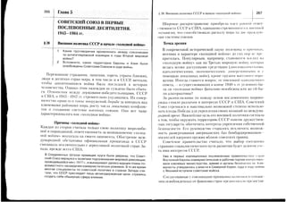 =6+Ii&X^=
-e:>-L
-jY--:
-=;'>?
i-i.--
j--
=
::ri1
:!a
59=-:=
o)s=.+:n
!53i=7
c0(600)-=-
eEvd^_,
SglB-==
XAG.YJ;.
7.XL!-I
r=g.<
;xo'-==
+:_
XS>AZ=
6ood(s=A
os-c0^Ya-=
Ii=3'X=:
E!doE;:
xFCdiF:Jti
39Fol:i
il8.HXH!
Y=9;F;V
S5_sai?.
A;+=i!t
o#EiscJ-Q
YX-=tr=-
x19*i;F
#fifrH3EX
R,:i=,:EXFYV;9:,.:-+c;::Y-aYirtr!
-H==9
;:FooEr5=:
XOri>s
>imdEolJ5
F
I
;=illii==:==ii5ii:?Eii=!=
i=:=:=i1i=:;iiil==i=t6tE:
€i-3l=1;====ii:i;irll:i;a
1E3;iiE/tz=i=1il=iit:=:;i
=:=ilaii-':=::==1ii=iriii-
iliriilii!i=l:iElltiii:ilili?
i:=:FF;ali:iiE::iij=1ii;11Ei=--=
=:=
xl
-l
;l
Bl
^l
I
UI
ul
UII
il
AI
:ltl
|
FI
I
001
.a
ii;cH+f
5P!*;E
ogHgb*F^-v
'-8.ee,Es
-i'53Tx0oqam#J
fi35:Ffi>>X*ot
IgH8.1P
dfr=sY$-=oiF-x
iXgiB=q-:w->F5+
e5F3':iS
f:*;xfc0
FYI-=F:F^-u
;PasiREHv-.'i
-(>
{pi*fg+
;iiHF'd#ht,i==C):
*6EIf,e,EY(')=oFv0)
SEg*?P:
sEefil;$c0--E>iY6
5=i=paFiiE:irs
€ti':::i-*ai::l
Ifl-.r3l=-^=i:=,f
iJ'=;i=;i5=3.:i=
ir5t==EiIii!+i=!=i:sl=::,=
=i!=i
i3cf=-Et=;a;r=:t
:+;:33i::iEigE;i==-=i:'1,i1
BIgiJis
iiii;St==qF-:!::-
=l=s;;:;:ii3Ei€il
=ii-=:1=;ie!ii;:i
5=,=!5=it:sE5'-igi-lE!;::*rF5€'ilgq
s
T
s
s
<-T
S)S
OX
IJ.J{D
SY
F9
sC)
3>
F
oo
go
-o.T
Tx
YO
38
N
)s
(n
F
m
d
L
c0
s
J
s
(!
Z
)S
m
a)
F
L
Sa'
FT
'"
)S
s
d
(9
e
d
x
s
q
q
(D
-
S
c)
o
F
E
q)
s
Y
v
A
*
J*
v
)x
E(E
,'r',FH
EE9;rdFv
:iioIrlit-aF
rqFd--
i-ie5cg
+
rraV-[&IE
FAH/
xF-rFi
vr,1X
xHI
P€lr
l,lncBv
rFr|!rt,Eg.-
FHTEEJNi=
paH5fllFrH
EOJEA^:no,
XFo,g
vFl-(|-i
lf)
r'l
 