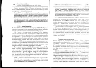 i:==::==7=i:::i:l,=l:=:
!=:i!:1Ei:ii,:i1ti",=!:;=iiliii,nii;i=zi:::=:==
s==i{=====E"i=::Sisi==
:i€111511*E:li::i:i::litI
gl;€3ii::tr;rigiir=F?itiE
-
9
I
F
c
U
F
F
tn
F
!1
at
f
a
f:
a
,>l;=J;r-eY;liri:
:y:r-6
::vL=:
-m^
s=f-*J
$--
-<.
:zY
!x^iOa
a:=:mg.
J-m(Jv;
==96s:-
i::>:<
?:*5YE-,=rui_x-gq-
-:#x-;r-
s=3<FPqF
XmOr;i'Aa
Y;coE=-5*
;?:;-i'I
35:5q;3;
=.=eiOf;Efi
=R6bAXie
=o-EI<f>!f
vtrc.r6JR<F
c.lxihdi6c
Y-oo-;oFVO.
frA-r^k
F=EqFXgq
S:;1O;;:=
sYvs:nxv
Ef_i5h;:
_:l-c0F<;
dJ*Ji
$e=fr8,5Fs)oY-jc;i9d^
-dat^rA
at:g^vu
59^r99E<tt
HTT3:P3-
id_v-vHio
f.-
cl
I
f)
(-)
E
F-
c
{/'
k
{
.$
F
q)
-Y4
v:
9{)
vo
f.-
^t
 