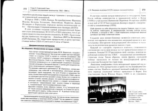 s
=
i<3-
>ii91.
s==-=e--l;=Q
s5!g=u)
--<a=
---==
=-;L-Z.l
?43>:?mO!-:iXl!--:0e
sj.{EsE
:::i:ii1::=ilair:,=;i!:i--i?=
'=l-
:;-:=,-=at"
i,='s':qbB1==,=i==[=?+=i
i;::eg::=;1=i3gcl;=-=;
r=iiiisii::=+:1=li====
i1siFfE-:Ii==::-==:i
'1
=ii
:=ile6gl3ii==?;==,iliE!='==
=rsEr$..6F.$i:=:=[-s=t:="r:=
l=:*EE*Eli=1i:i?t=E:Iil;i:
!i1!!:i:gii€I;:7?u==i;r'€
t€1,:iFg*a1==='=li:;1=:==a:=
'iggi=:€aiii=siig=::S?ii==--=si=='l=:--==!==>
t++
lSF-tIn(ii:t
txddlYnL
I4-a.
tqsJ:
t--P+
o-Sd
riR>.x
li*x
;YF*
Y
osI
Rl9
xv:
ds,:
co:!S
AHR
5U5H.n'O
ssFJSx
sRs
Rexlx(Yl
;oGl
trsXl
XRRI
s-iEl
pd$l
SIAI
h>vt
Nibt
dsRl
trs5l
sSl
crrI
t-l
c!l
--t--
gEFFEEF$fHig
gF5FFg$sFiEFi;i.:Ei
;e;**E-'$g'FEFiiF-Ff,
;Iji;;Hg;5iFFiFsggEEfigf$6FFgFr3f,FE!sF;3g$*
$fi;EF5FFi
A
(o
of
o)
s
s
o
o
s
o
s
E
oq
o
!
o
o
o
Y
s
E
ct
o
o
o
o
s
!
tr
o
s
ct
c,
tE
5
o
,!
E
!
q
o
E
o
E
v
o
Et
=
X
6
Q
U
U
ti
E
.;
:l
E55:.iig$c=:.<i;€;!!=
i?=!s'if.is;:c::-S-:IsC-:
:i+ig=FeSi=
;==F:3-i?s.r
F'Ai:ie::!i:3-=E3P===tE!
;3t:Y'1':s+5
di€S!3sEli;
S;s=rS=:ii+i
ii=i:i5=tl+iS3i:i;i5=;!=
S';Sisssi3t:?i;:I=i-l5ai,i
il+r:S==:::=
si":Ie==*;S-
L;
f
I
I
f
*
F
sdx
vq)
rop
c!
F-
cI
 