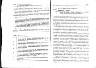 =?ai=:==i?='ei,fi=g;=;.==i:.==:=ii
=_==::1==,====,::ar=i='a=ZV=
-.
==-:=Z=
=Iii==_:==i=-i:III:;:E:z7=,t;,=-
=t1i:1==7=t+>?Zii=i=St=i==,==t:=7=:=?==-+z'=-':,4+;=;"====l.==1
==:ri=I===-==l/=itzi,:=:1==?:
=i'=i€=-'==i==3:i=|til€=====?=-=-==
i;lsE=tllitiIi;irs;:==:==5!=;i1t
+5ii:;7==2=i3i-:=i.==*:{:i:=:=;=i
=:?ti1=;=1:ii,!i1;1;€:;1;:lg112==1iii:=i:i1=1:E51=€:-=;=ii=:=!r
1i-i1:1:=1=.i=1i==;==i=:i:'=?i1=t==
i=:l!!:siiiizl=:11i;i:;:ci=u=iil
n
I
j
^;
{ai
^X
trs
S
o.x
FS
oo.:
F
,=EOO
s
tDs
O
(0c)
:
q)
ai
c)
=clt
EF
!eE
:IF
rtE
gE
H=
Frvf
OX
rO
f--
flI
-
U
".
o
k
cn
U
p
O
FFsgss:c$
i*€FF*isifilfg-g*€
FFFFEF
;g;gggg
t^
l(!u
tCl)
l^-s
tv
a.3
,SE
,:x
3>En.
?>
Y
5s-T
rO
SI
o-s
=Y;
cR
-)S
9c?il;*
()Y
-J
SLL.L
milf
=!
F
-n
H:V
l-=O',^
<C0c.)Gi:iq
aeSSIEbEs
3!FFEsEIE
iis:g;HF3=+ss€og$E
i=sfi;g;:-F
:€figiF!F":
is3+H:$3e6;
=:esPFFH$S
:Tp5gsg*,FS
::ft0ird6s
iqE;EH5!8i
+F+:ilH:b$$p9=€;Fi6*-4,:
i3i5$Fig[$E
;iiHt€HEs;s
==eFSi$afrH'il3E=.3;=*-_eF6
IigP=eFs$;e
9!=E..lo?tg:
58ilgu;$E
.oaidp:E*BBF
F
-
Q
F
j'
rS
+Z
3
ic
o
it
.9g
2
C)
F
A
ra
I
rAj
6
.n
v
i
r)
a)
a)
-r
':y'.
c.)
^l
^l
Xo
-l-1
<'e
tr
I
V
q
a
c,JlJ
ts6yc)
o;r
U;
rf)4
,tr:
B
s
G
G
o
s
-o
()
o
tr
o
o
c,
N
ta
*.j
:!rt/
F
!'
al
-:.3
,?-
FX
CJ:
XJv
raa
-cs
t-
CV
l-
 