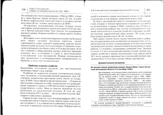 t:
q)
t
d
coI
:
Xa.r
i+
.+
al.-
i6
oo
YQ
Rg
xv
od
axFy
tq
oc)
>a
>tr
Ytr
-o
qrI
ol
oa)
GO'F-
tr
o
iErs,5i:F=;!;
iE;sE:Ea:;;iO=J-y=s;-l9==:
l-'J6,.iO--
=::-=
*E=t;s:=F;;c::o:c-xo)o_;r;(E-::
=..!E::-S*ga'=>,s
EsEl;H3eTgiBgil
;e;*:slli
Eusi:8Bs*;gi;
fr;lgli:aeil*eBei
IF;I;*E*tE:=EflfiH
FE:€nTlpSFaE
t:;i:sIiei3Eg;9
e(6tr-o-q(
€nirs
sg
l-+i€:i=ii;;i=iEi
iza=:Zt==,=^=:===?
:ia:=1t::ilEii;Eig
;li*l?lliri!lililiil
ilg1:!ll!il:i1i;E:::
&
F--.'*-I
I
I
I
II
I
I
I
I
I
Ii
L
:
II
iA
.<f,
:c
t
5
O
:F
2
0
g;
-,--9
U;
f.-
cI
 