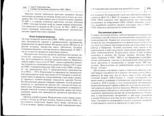 :li:===,i==:+i;€!=;::+?i=i2==.=f=
=7==,1:i=i=iz7;lliz===::======.=-:.=;=?=:?ii::a=:I[:=t,i=r:i,,ii
:;==
11ii*iElillIi!€glii=::iitr:11il:lii!;lr=i1;i1:;lir??::=;Zt:li;li
1=;!i=F=Ei3i;i?:*!i=i,==-i;=-==
';'iiii'i€iii:1!*ii!=E:+?3!i*liiil!=;i1=Ei:i=i:icrseii!!
:i;=7=
=,-==,8?i?=i:
:;i€ili=i:iiIiAl
o)lF-^I
sri
-_J-*
-(i
t'i
!i
p
c,
U
i1
6
a
F
I
:l
.4.
ffi-t"l
Fr
"<t1
i
v)
.$
F
H
!
vx
ed
Q:
Ll€
@
F-
Cl
 