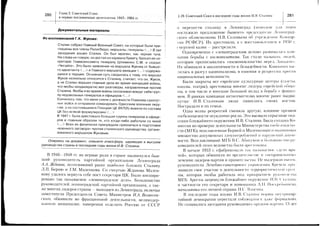 1g:=ir:i1
;r€1![A:::1311=::#
7zI
='r=1::
;1;igiE€[1i:=irti:**i:irillii:iie3
iil!isEi:!a'Elg
Fl
@l
clI
-T
U
m
L
I
I
f)
F
U
/*
:=i=l=l5rA^rc--i==:-aiF;
ii====:ti='
*cls:i=;.oE=
=.ii=;;^::=--j--,;=:.-
=:
Eiit**Xxi
;=.=x=€f==;si:7-^a-.=--:-
-dJ=_v
-==--'.---='-.-
C-=:=:
'i:':,I
--€gr;;;i*r
:?-=:1==><=s-^zj='--.=^
fJJ-^l^
--A:Y:==-iI==
:'=s5:l';nj3i
++'=!e;==iI9==i=:,2===+=
==fz=a=i-
--.Y:='==Ji,3j-:-2=-:-Ott::
:!=:t':,--?_-==
;5==--*'ii=:..=
3a==2.'-.='.::J
s=.iaiEgI:€=
==*:i=;==:=
=,=<=iIi=;:==xsu;-';==-=
a)
:
n
a
i.l
!i
+r
*q
ds.As
oo
ss
trX
n'9
FA'
ir
ss
-a)
Lq
tai
Xm
Ri
*a
^o
OQ)
tx
J;
sfigI€F9i:$f6F;HglgF
gfi5Eg$srcexesl[$[$gFitsgqFif*gE5f;q
€FFiFgF6EggFFi$FgEiiFg
EF$$gEEFgg€gEi5iig$giHEtr(,
I
o
s
5
tr
$
s
ct
o
au
E
o
!
E
!
E
q)
:
v
o
Et
ta
$
i
IO
.rd
ts
F
vX
96
(i;r
O;
rn6
 