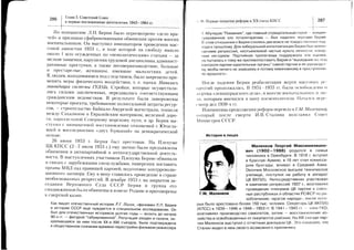 |^r^^^^Y
vvv*-
YVX(E'
|-
VlYnrC
m*=-q
=;=o*J-m-0Y
!9vo
?,.rxo
i:-;:=o
9trl?o,Fg+v+'/4
:z;,o!V
8rT65;
rJ'x>=gs;,<96
xe/Po:$o_v---(Ur
Qmun!p-L-.trY-
,iLHr{Y
icoYto>?
;|f)h)tr;A
o95-i=
Ir;5QB
",coQrIo
69"ooe
=:9Iobv-
vsi
,^15-l
vu{nrv
t*9fr->
X:EX99y|:,x#:
irAX
QEJEF3h
!+O,-9V;+tUFVT=
Um-sVm
^cri(6-m(ua
'5HHF>>
xEb,X=F-0vOGS-t
o=d]cr)FL,
etFs:$sEE.'.c
EEh:E6EEe5J?-
-
H<.-+!I|-na
E'I:'P*;IH:HE
Ip3I$;r;IFF:
Sl;E:HEfh;EB
,=8d;:II5:r8R
lu,*;E8:Ing€i
EErsiEiHsA;I
rc;EgiigiHBI=*3*asiqggiE
o
ov
o
(s
E
E
t-
6F5=-::i;===:=l
5s:!13:E=====;i-
=ii:i;ii+:e==s=
?q1*is!;:;:-==I
:_ito=e8=9i;3;;E
i;iiEg;afii.-=-=
gFggiEr'E*;:t=ir=EBBbftrsi=F-=;=
,:l+s:*FrF=5=E7-
ts:lEgBFi=;jiE:=iEBe;3!Fa3t==
eESsHgF*;=:i;sl'n,Fd<9:;E$
?-;Fl
--
R::ri*"5qi:ii!.i--4E5iiH=e=n=i;z:==vE
stieeFiEls!1=;Ti=:igg3:q:EeEar'=;iii=iE:5:59igsi;=t=?=?=?js
r*i€l
(t
]
-=T'-
U
O
f-
e
I
X
X
z
F.
i::ir;=liii;+l:if:
Ii=:iiiiiif$F$
:EE:iiiijisiiiiii,::'iii;tiEl
ggjig
,4
.{i,
I
.w
F
F.
mFJ
-:F
Ed
9ir
cv
 