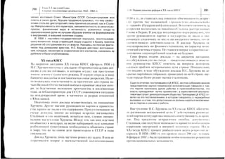 afl::1l:
iii,gilgii.EiEl;lajll=='1:1=====
=:iri:=i:t=i
=r:=:=-=zrie;i;i;=Ag€3Fs*3:i:=1=i::
i::::=jli=i:;i:1i==gEilgl3t==:l:=:iE=1i=a
g,=,=:-:==tl*i-u;!i;;*EsEig===;===;1=ri:==:1+a=a=EiijTi--=t
i*ei;Fiei=;?::;===I|:===:i:
;iii.i===iqgill;lsF3ai=Ilnj.=i==i
E|=:;=igii=?i:a:=rii:lEaHE:E.=Ei=FirEi
;iiii:Eiigt!ieia:iarln;;Fl;iiir;:;?t?=s,iliitT=i=V?i€li:1=sgFHFEH;5l;:=1;lEi";.
-.;
--I=:-===:=z-!:9i=a?2i-T
rl;lrggiigglillEiilrillg
igFilEsgr
.t-
E
I
.r$
;
F
h
I
9or
.YA
v:
iP
/a
a.:
a)
-
vo
=!
---i--
I
N
 